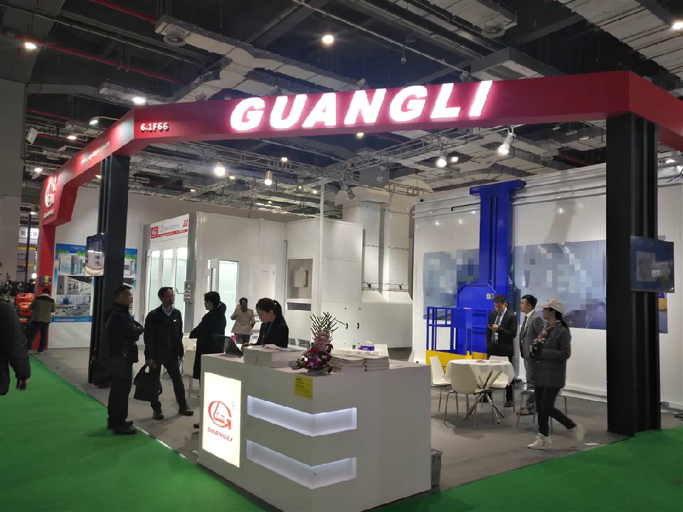 Guangli #7